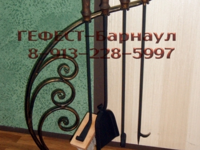 Каминный набор кованый. Каминный набор кованый.