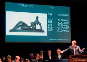 Аукцион Christie’s в Лондоне